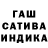 Метадон белоснежный PATRIARH 007