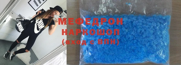 бутик Карталы