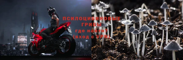 мефедрон Касимов