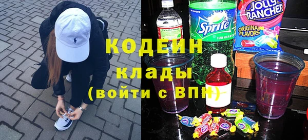 кокс Россошь