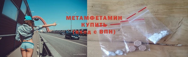 бутик Карталы