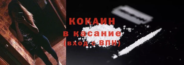 бутик Карталы