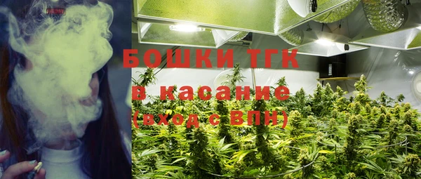 бутик Карталы