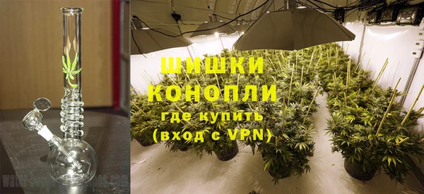 бутират Карпинск