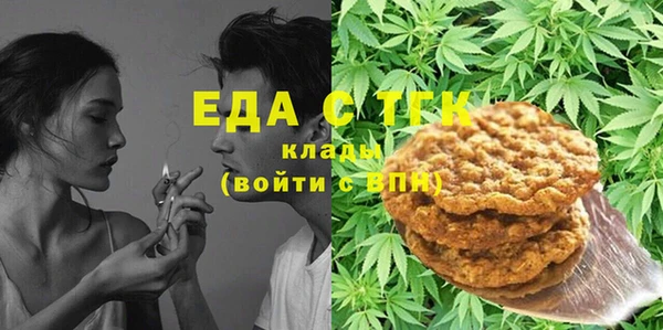бутик Карталы