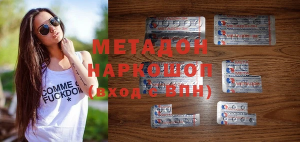 бутик Карталы