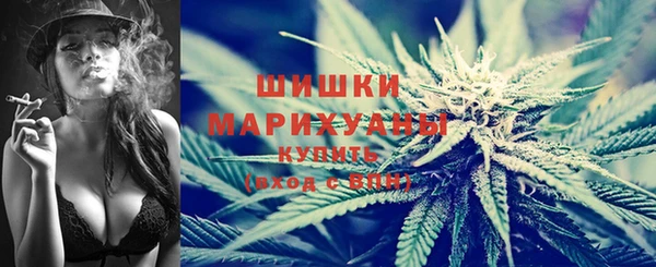 бутират Карпинск