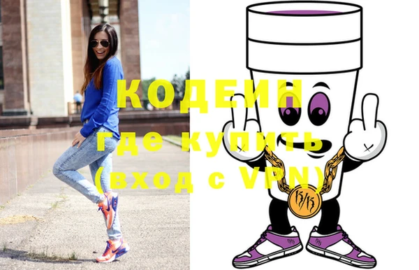 бутик Карталы