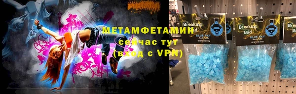 бутик Карталы