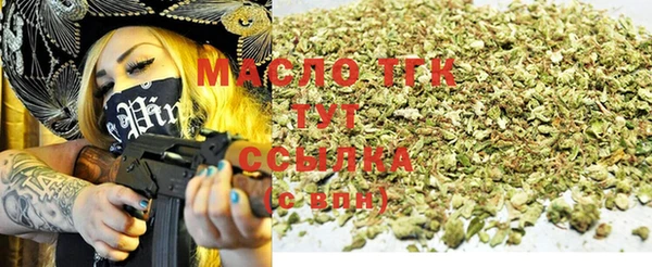 мдпв Ростов
