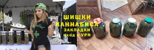 мефедрон Касимов