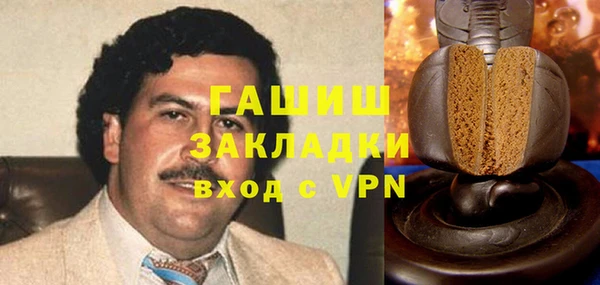 прущая мука Дмитриев