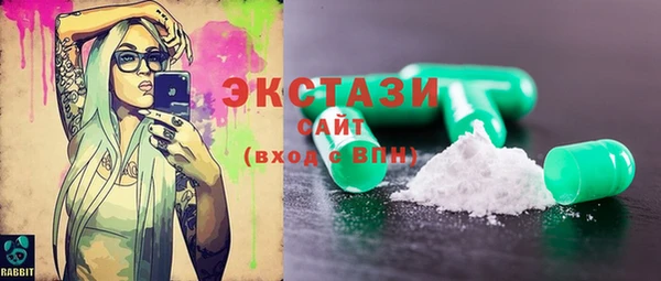 мефедрон Касимов